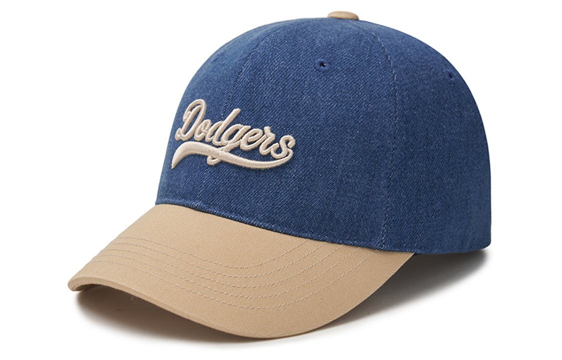 Кепка MLB MLB Logo / (светло-синяя/индиго)