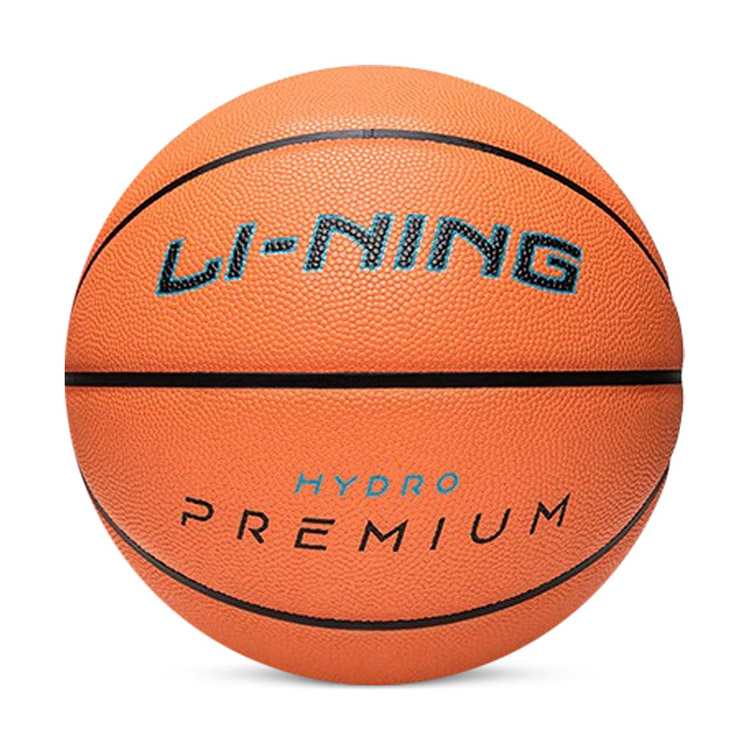 Li Ning Microfiber Leather Basketball Yellow Size 7 Standard Competition Unisex China Mainland Version