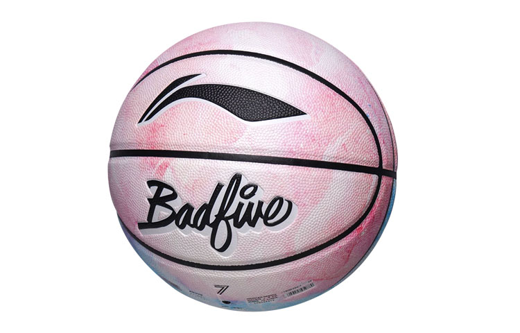 Li Ning Pu Basketball Pink Blue Gradient Size 7 Ball Training Unisex