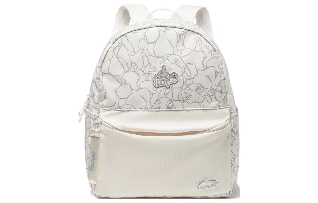 Li Ning Polyester Sports Backpack Unisex Ivory