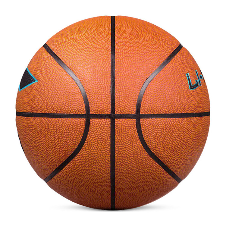 Li Ning Microfiber Leather Basketball Yellow Size 7 Standard Competition Unisex China Mainland Version