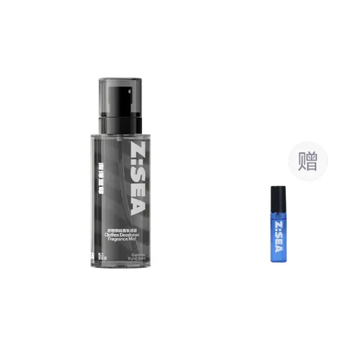 Men's marine perfumed spray, perfume, 250 ml, 250 ml, 250 ml, Birthday gift
