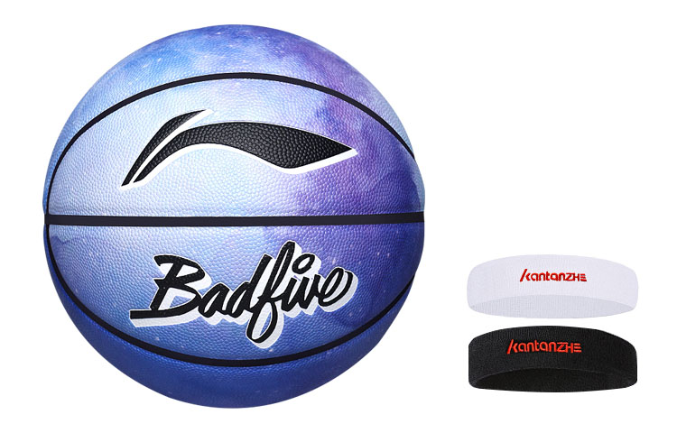 Li Ning Pu Basketball Blue Purple Starry Sky Collection Size 7 Training Unisex