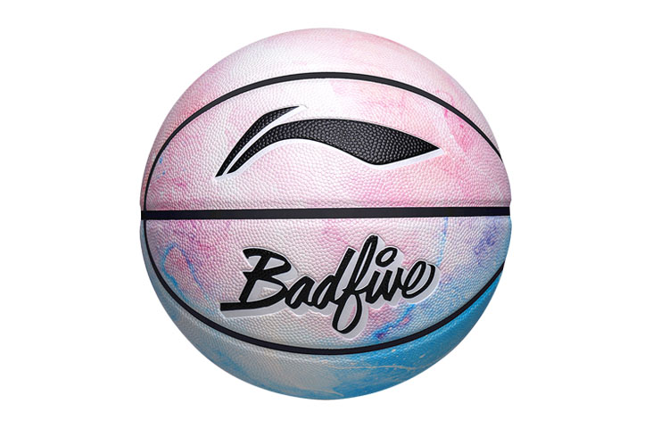 Li Ning Pu Basketball Pink Blue Gradient Size 7 Ball Training Unisex