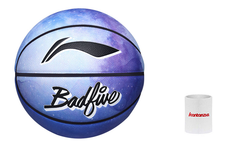 Li Ning Pu Basketball Blue Purple Starry Sky Collection Size 7 Training Unisex