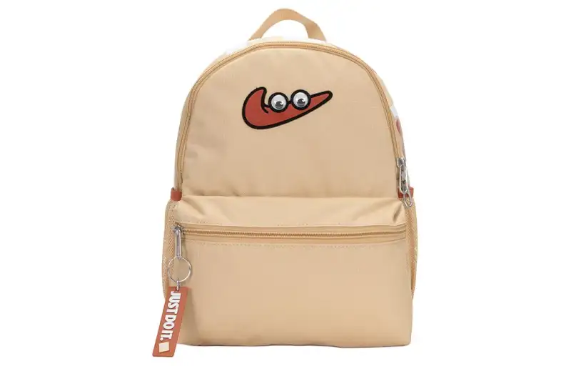 Nike Fabric Backpack Unisex Beige Yellow
