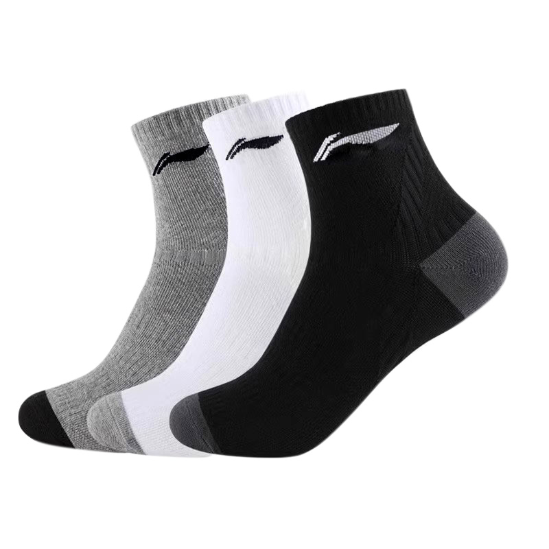 Li Ning Unisex Crew Socks