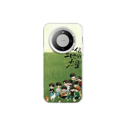 US10 Cents MSMF TPU material Trendy brand Ten Qintian believes in the power of land Mobile phone case Suitable for Huawei/HUAWEI/MATE60/50/P60ART/40/NOVA12/10PRO/11SE Chaoku