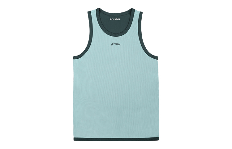 Li Ning Basketball Suit Men’s Green
