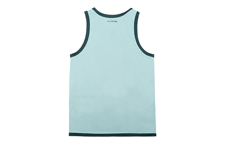Li Ning Basketball Suit Men’s Green