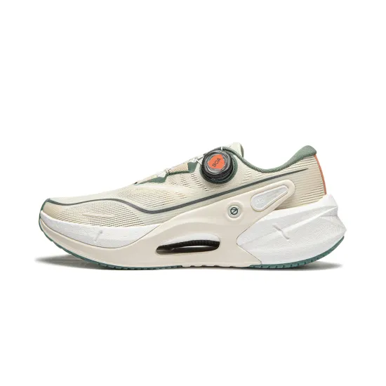 LINING Furious Rider 7.0 PRO V2 Running Shoes Men Low-Top Ecru