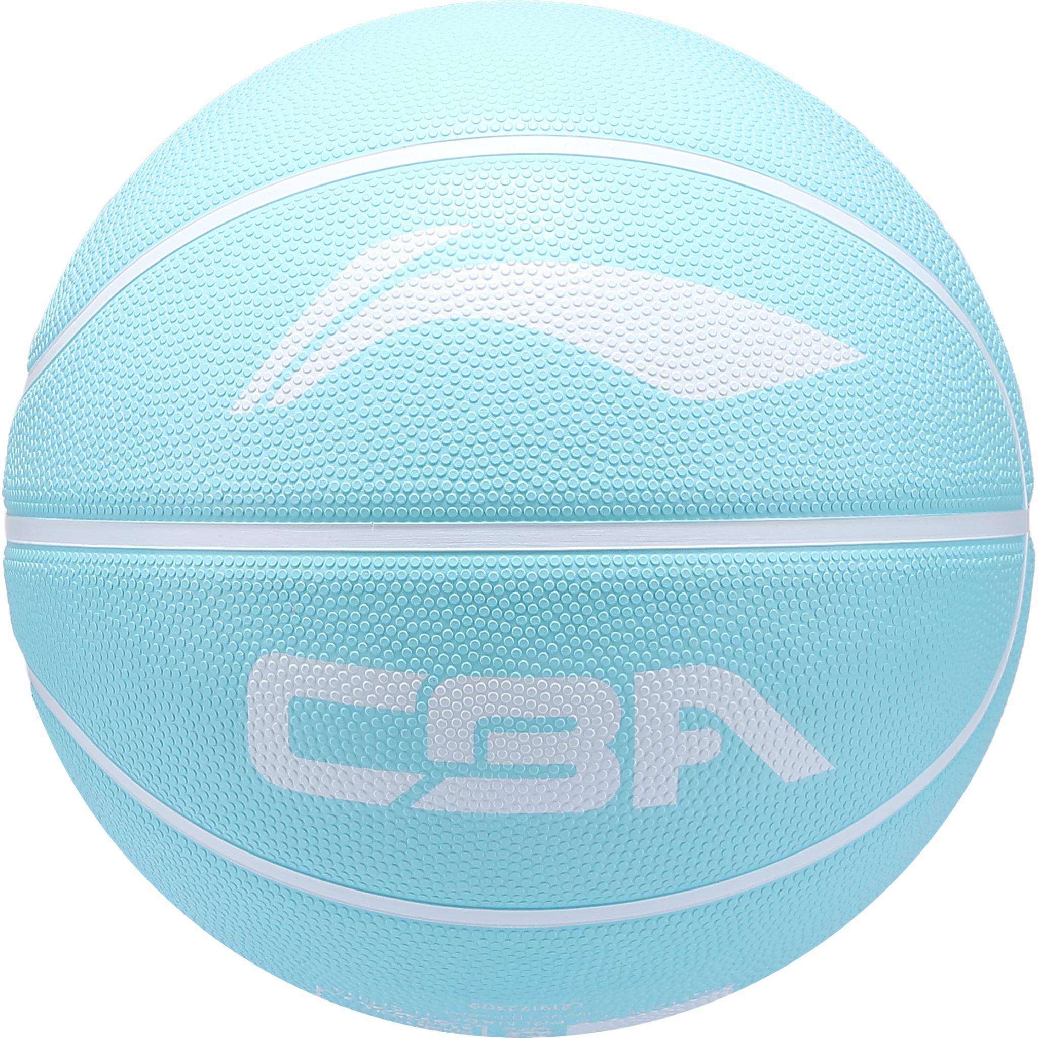 Li Ning CBA Collection Rubber Basketball Blue Size 7 Ball Training China Mainland Version