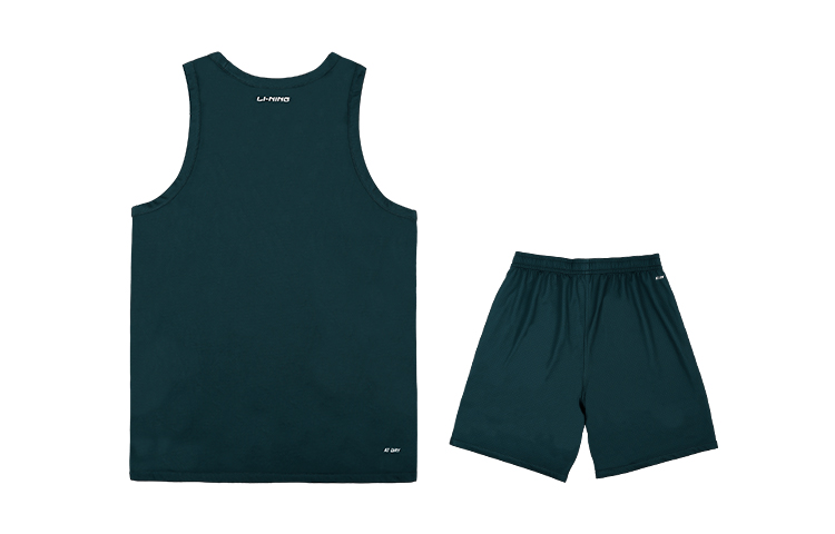 Li Ning Basketball Suit Men’s Green