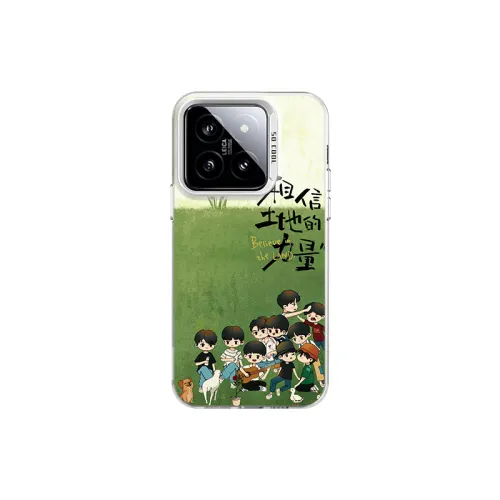 Beautiful ten cents MSMF TPU material Trend believes in the power of land and ten diligent personality mobile phone case suitable for Xiaomi/MI/13/14PRO/12UITRA/Redmi K70/60/NOTE13PRO+/12 Chaoku