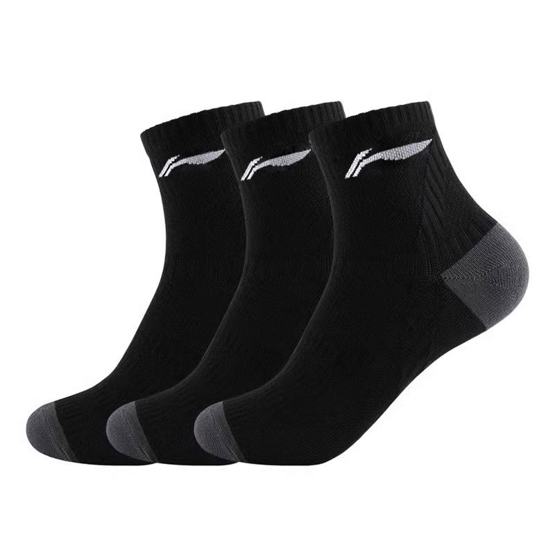 Li Ning Unisex Crew Socks