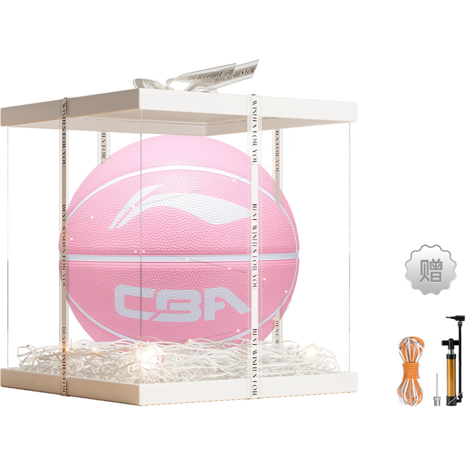 Li Ning CBA Collection Rubber Basketball Pink Size 7 Ball Training Unisex China Mainland Version