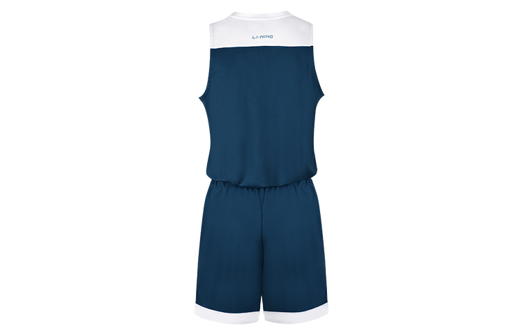 Li Ning Basketball Suit Men’s Dark Simple Blue