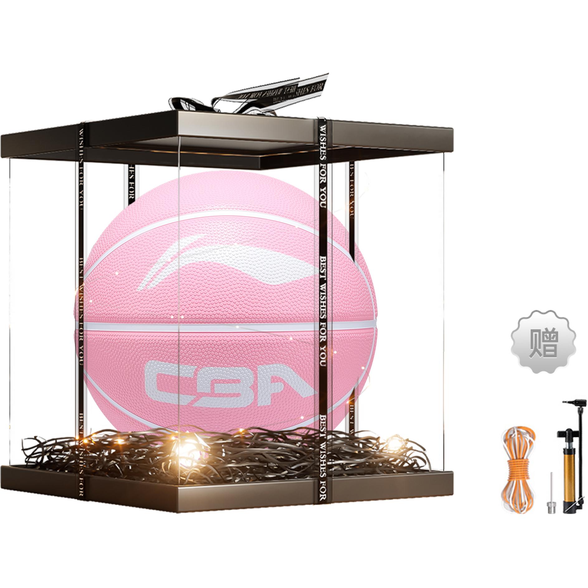 Li Ning CBA Collection Rubber Basketball Pink Size 7 Ball Training Unisex China Mainland Version