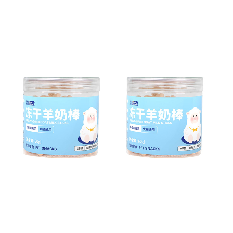 Huang Heng Competition Grade Pet Snacks Freeze-Dried Goat Milk Sticks for Cats and Kittens to Supplement Nutrition Dog Teething Lollipops Rewards