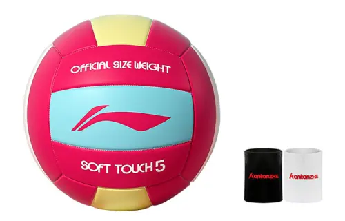 LiNing PVC No. 5 volleyball, non-slip, wear-resistant, same style for men and women, red/yellow/blue