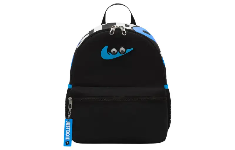 Nike Brasilia Jdi Kids' Mini Backpack 11L