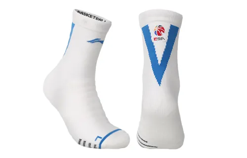 Li Ning, breathable comfortable basketball blue set for men and women, mid-length