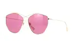 DIOR Irregular Shape Sunglasses Unisex