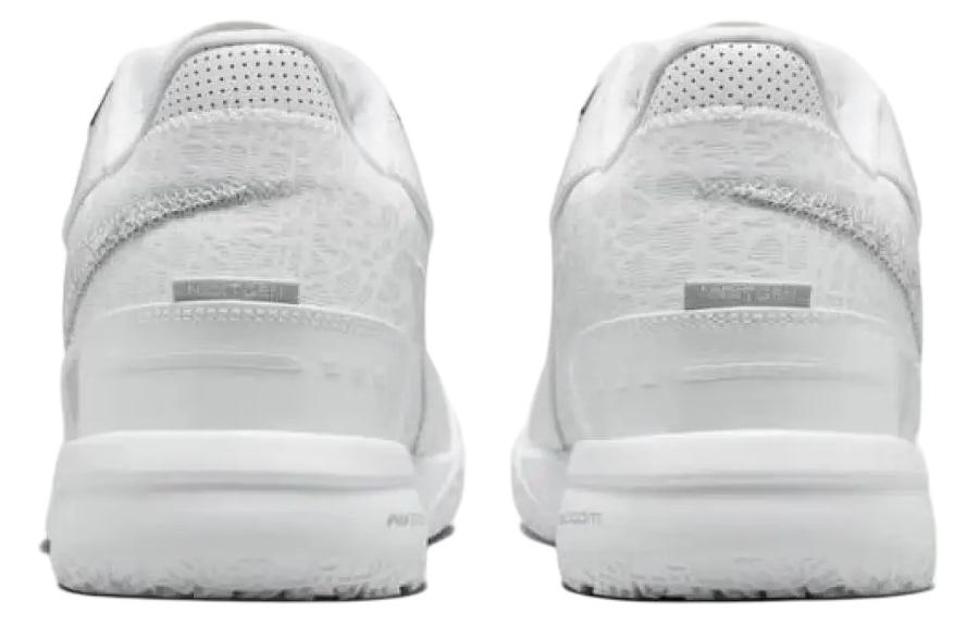 Nike LeBron NXXT Gen White FJ1567-102 | eBay