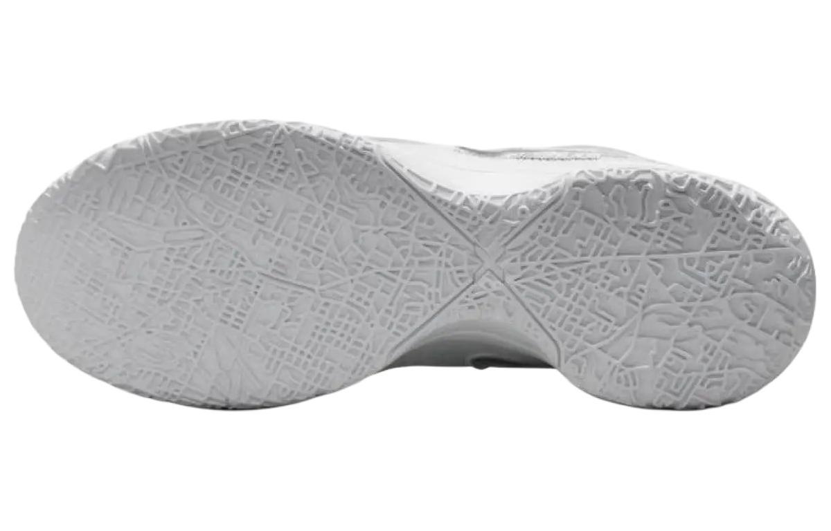 Nike LeBron NXXT Gen White FJ1567-102 | eBay