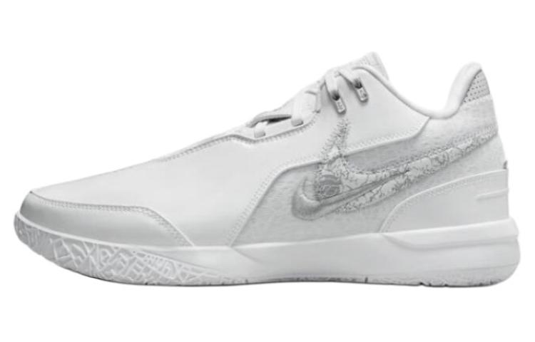 Nike LeBron NXXT Gen White FJ1567-102 | eBay