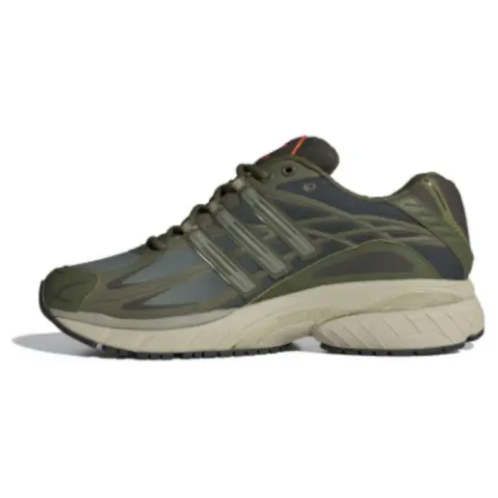 Adistar Cushion Adidas Originals 'Focus Olive'