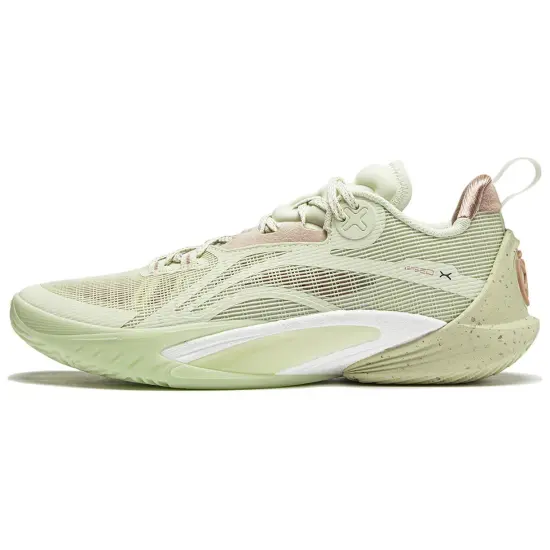 LINING Speed 10 Basketball Shoes Men Low-Top Green