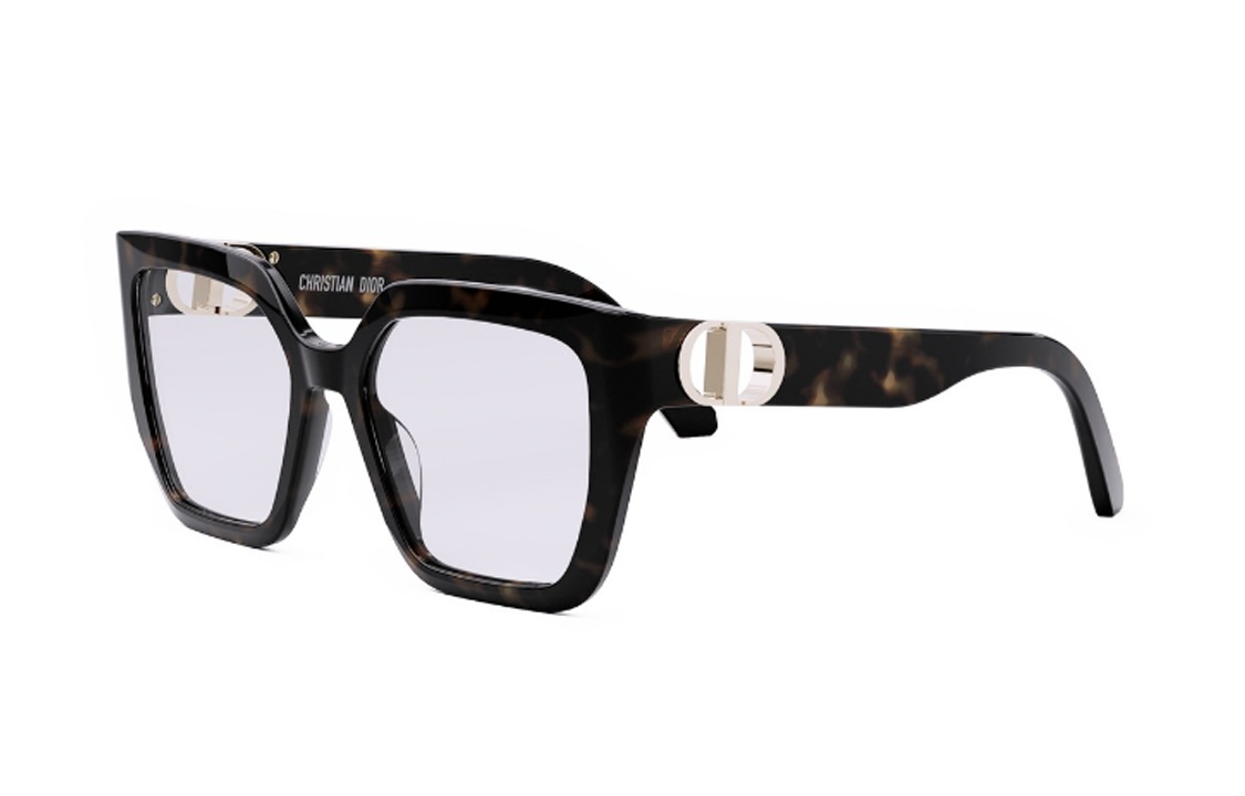 DIOR Eyewear Square Frame Glasses