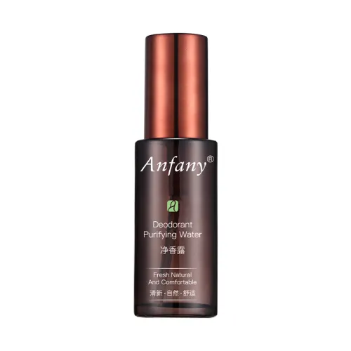 Yifani Pure Fragrance Antiperspirant Body Spray Refreshing and Removing Underarm Body Odor and Sweat Odor 50ml/tube