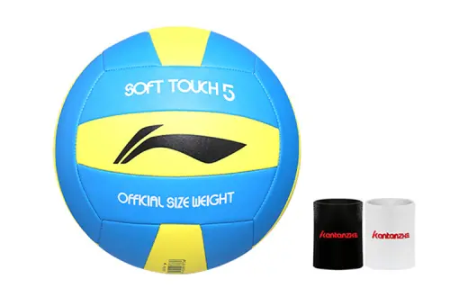LiNing Li Ning PVC No. 5 volleyball, durable, same style for men and women, blue and yellow