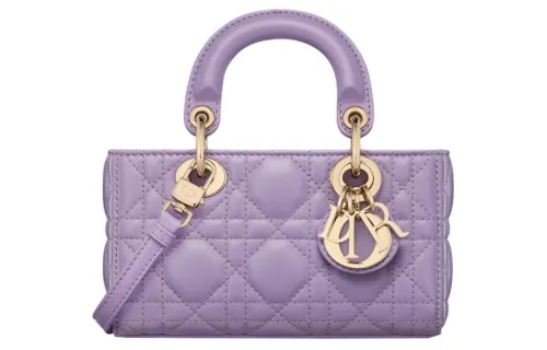 DIOR Lady D Joy Wicker Pattern Sheepskin Handbag, Shoulder Bag, Crossbody Bag, Handbag Extra Mini Women's Light Purple