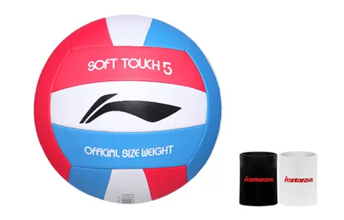 LiNing Li Ning PVC No. 5 volleyball, durable, same style for men and women, red, blue and white
