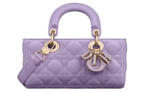 DIOR Lady D Joy Wicker Pattern Sheepskin Handbag, Shoulder Bag, Crossbody Bag, Handbag Small Women's Light Purple
