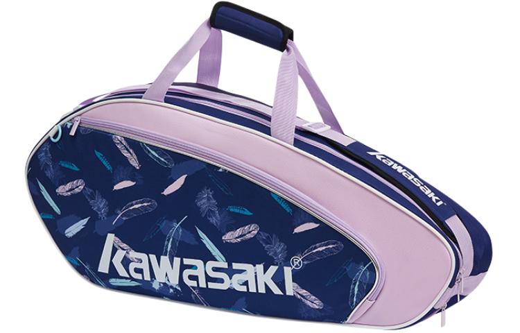 Сумка Kawasaki (многоцветная)