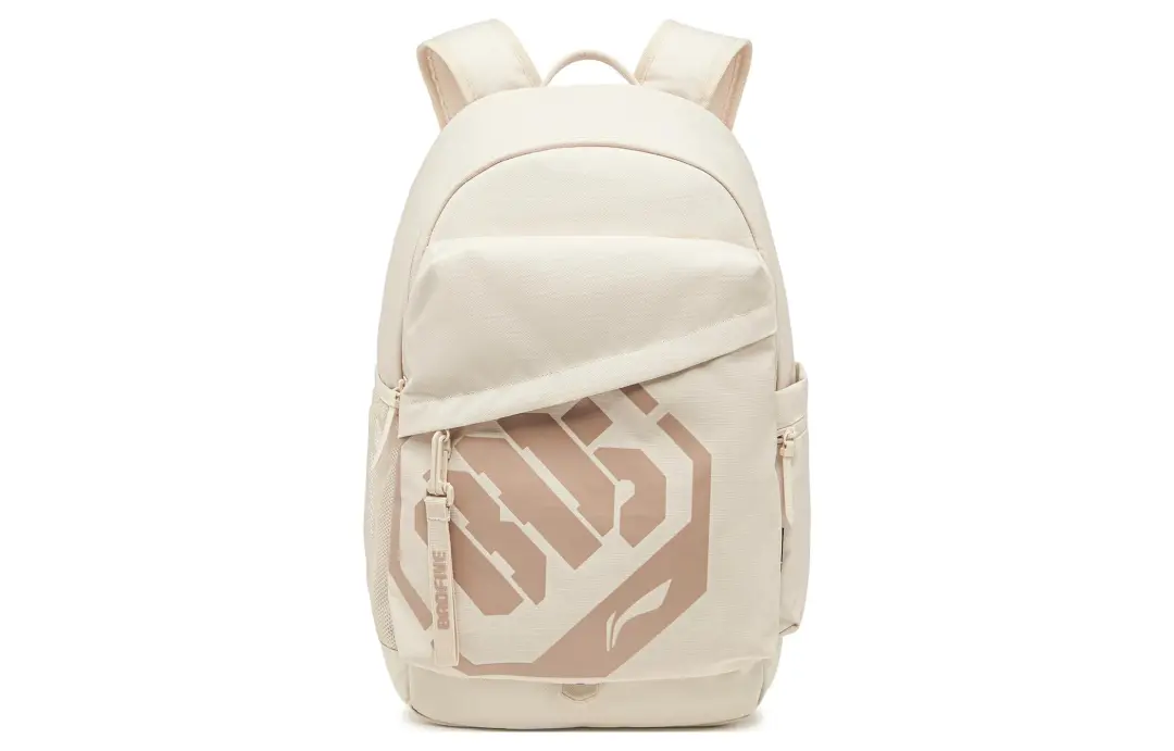 Li Ning Badfive Polyester Sports Backpack Unisex Sand Gravel Gray