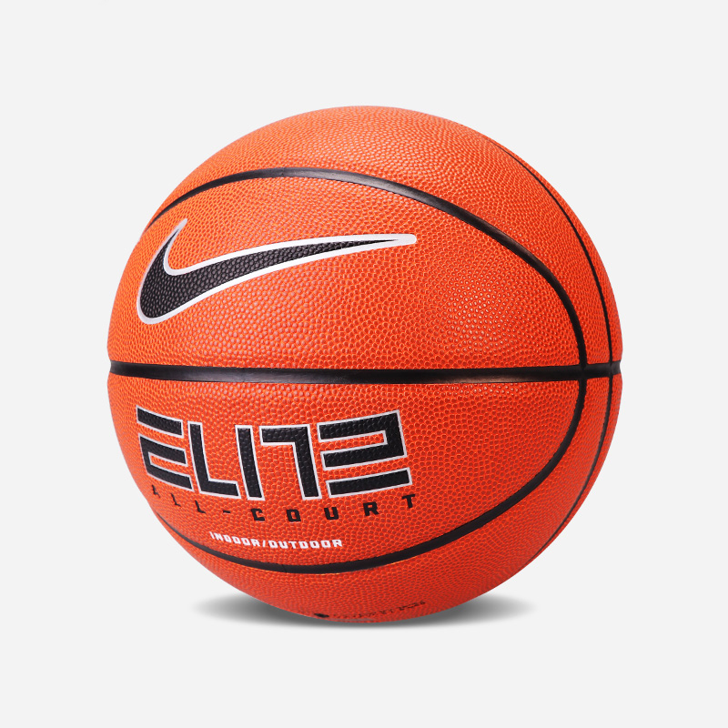 Nike Basketball