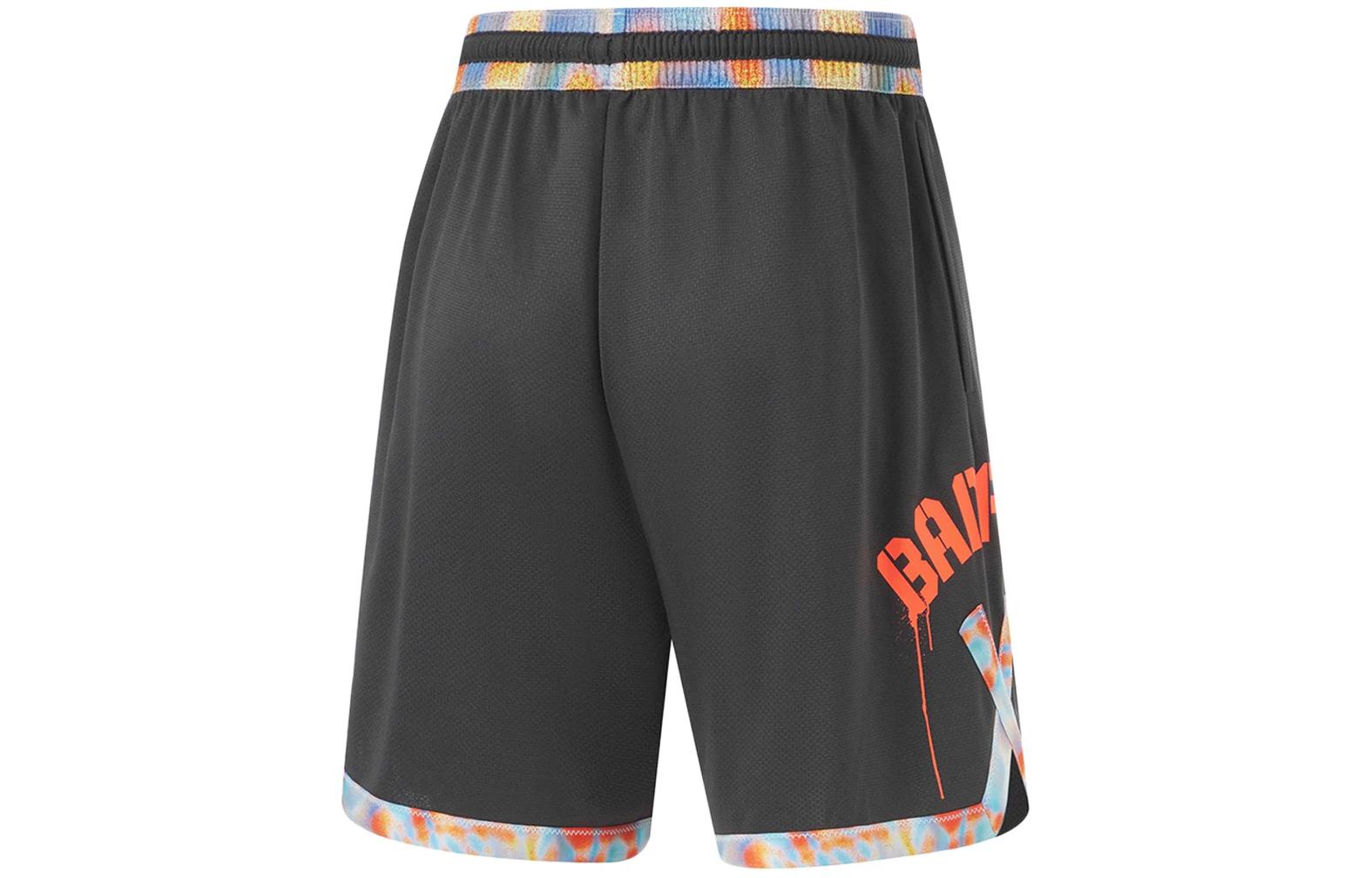 Li Ning BADFIVE Sports Shorts Men’s Obsidian Gray