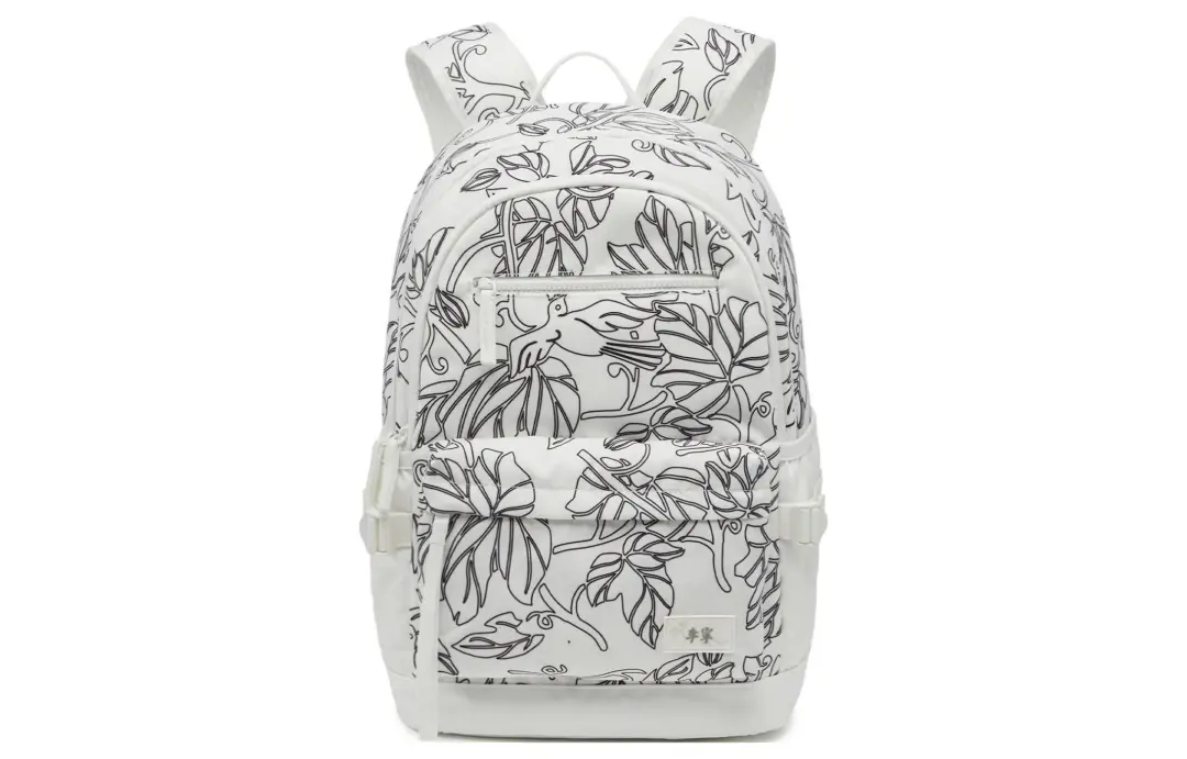 Li Ning Sports Life Collection Polyester Sports Backpack Regular Unisex White All Over Print