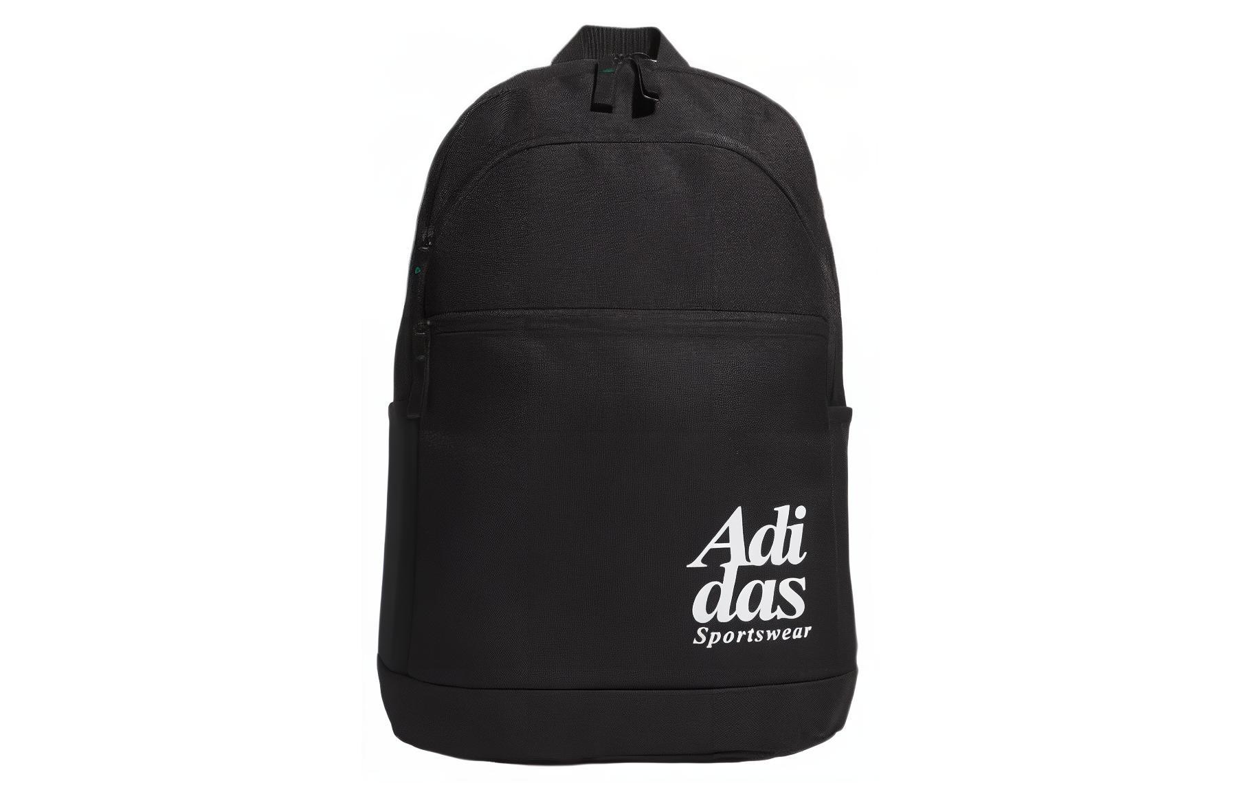 Рюкзак adidas (черный)