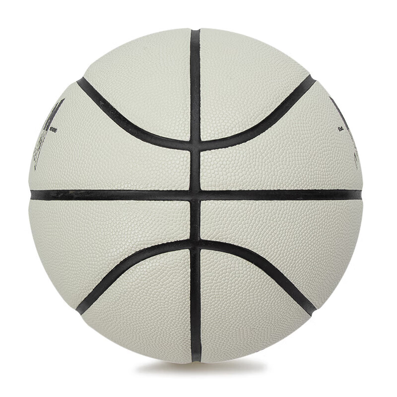 Jordan Artificial Leather Basketball White Size 7 Training Unisex