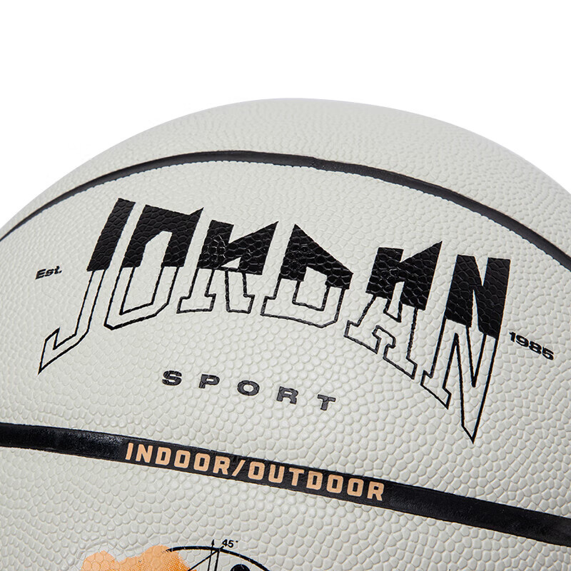Jordan Artificial Leather Basketball White Size 7 Training Unisex