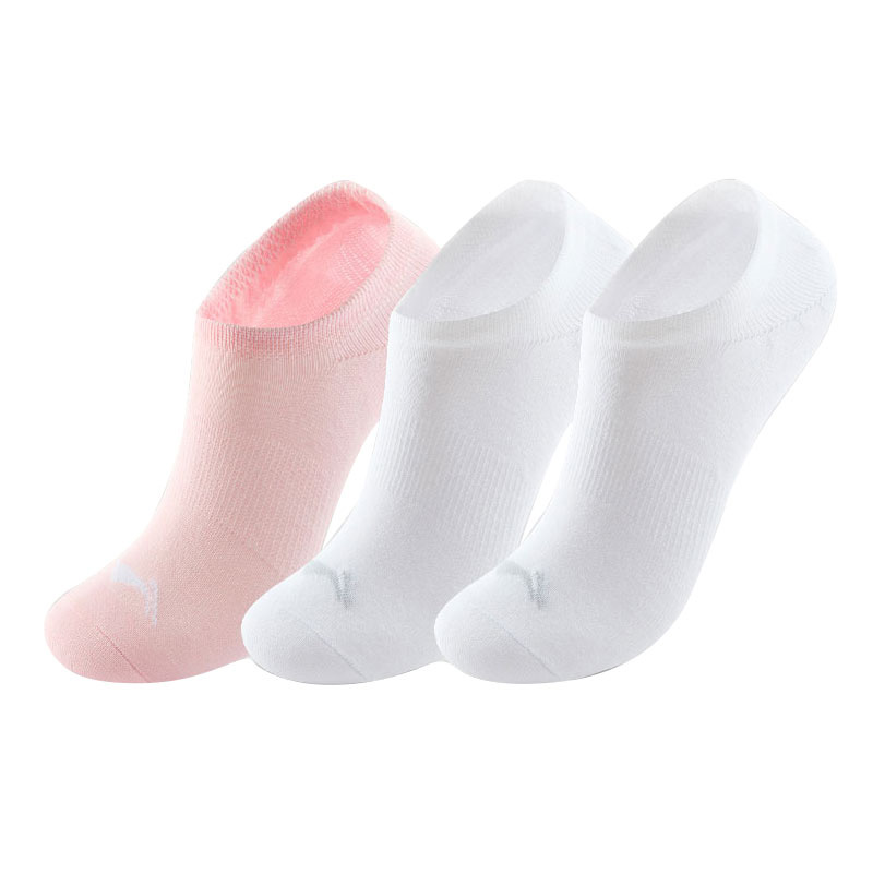 Li Ning Ankle Socks Unisex 3 Pack