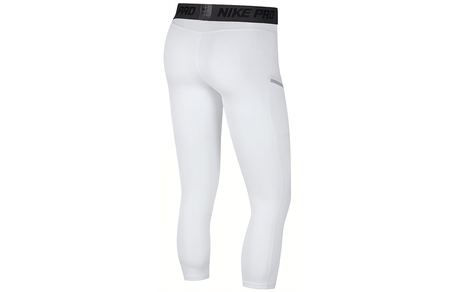 Nike Fitness Clothing Men’s White