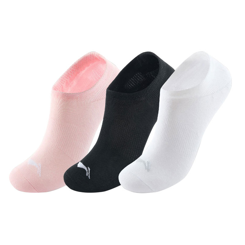 Li Ning Ankle Socks Unisex 3 Pack