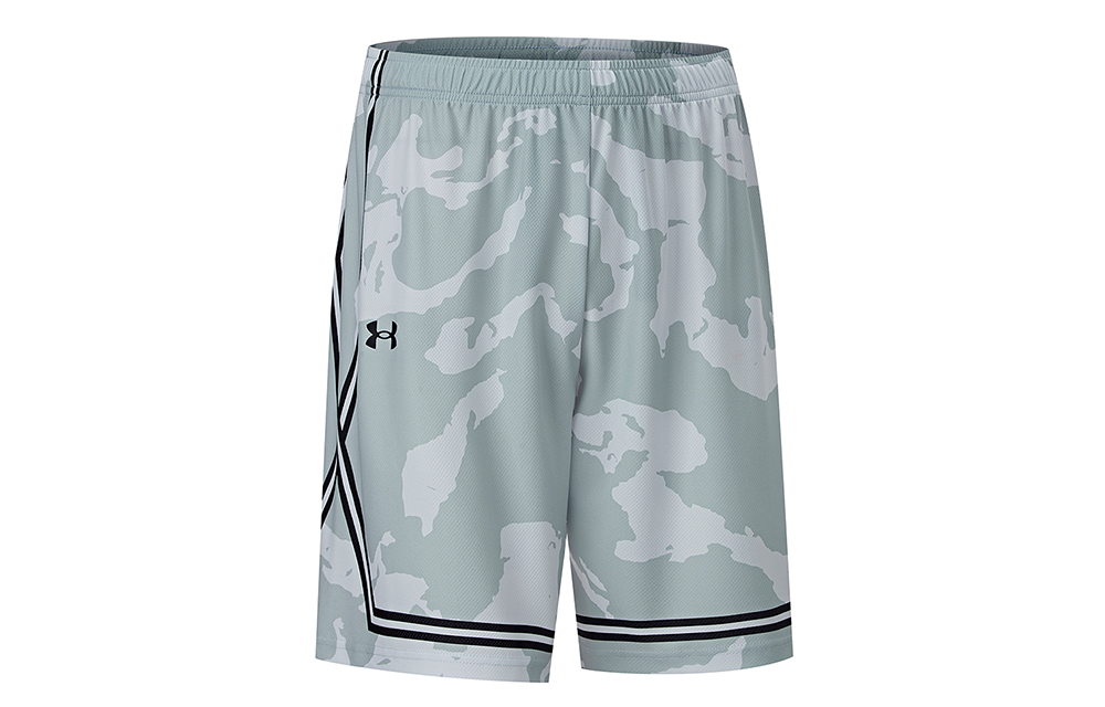 Under Armour Sports Shorts Men’s White